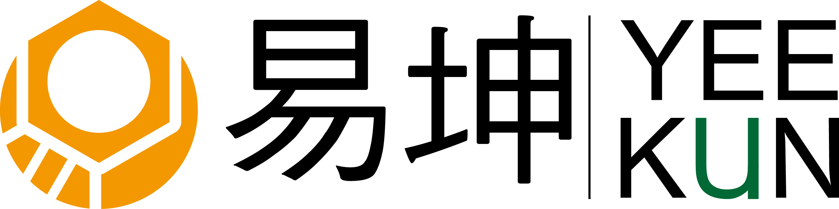 English 繁體 - Machine Clipart (2666x665), Png Download