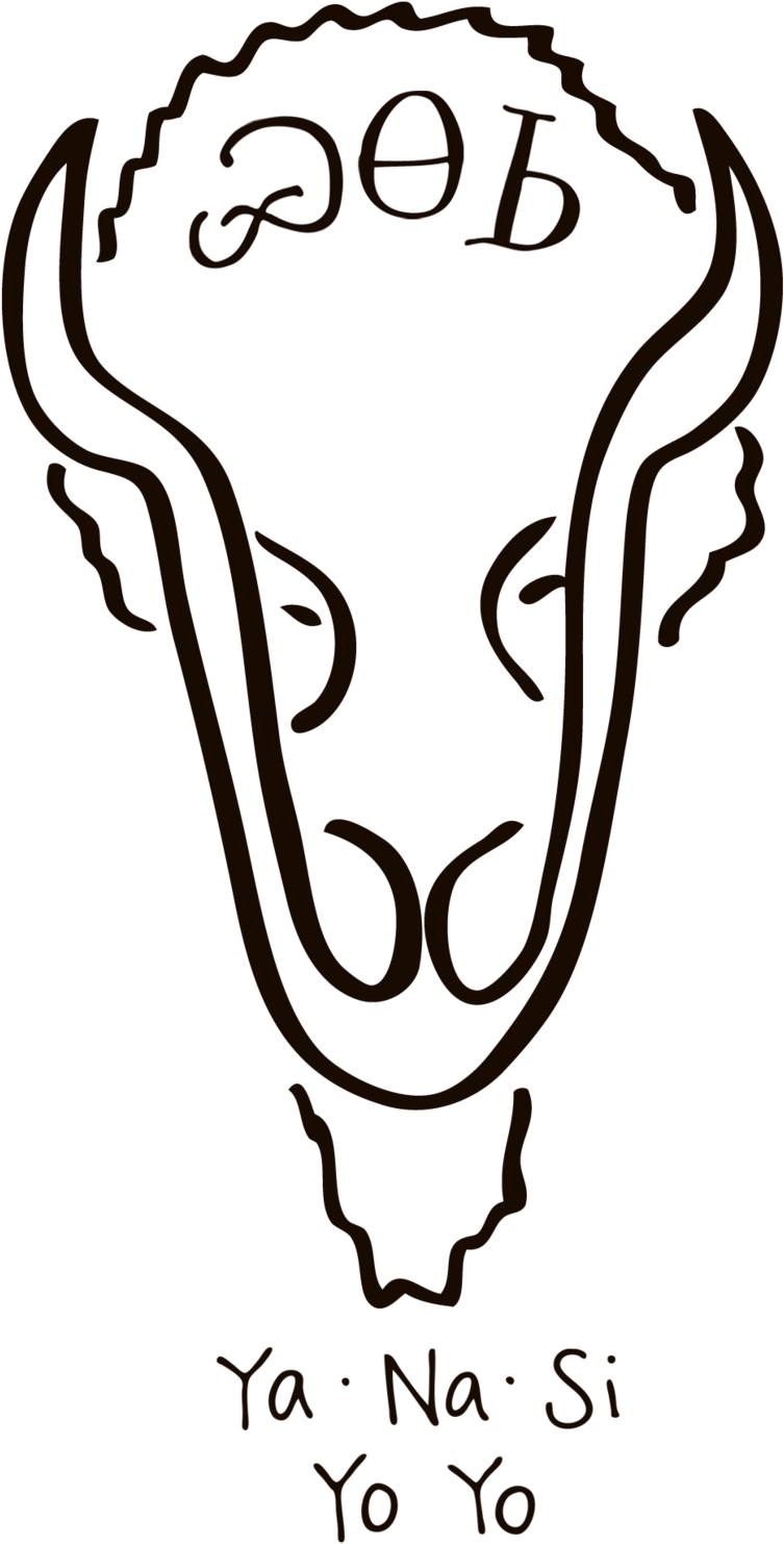 Ya Na Si Logo Black - Dna Day Clipart (1000x1589), Png Download