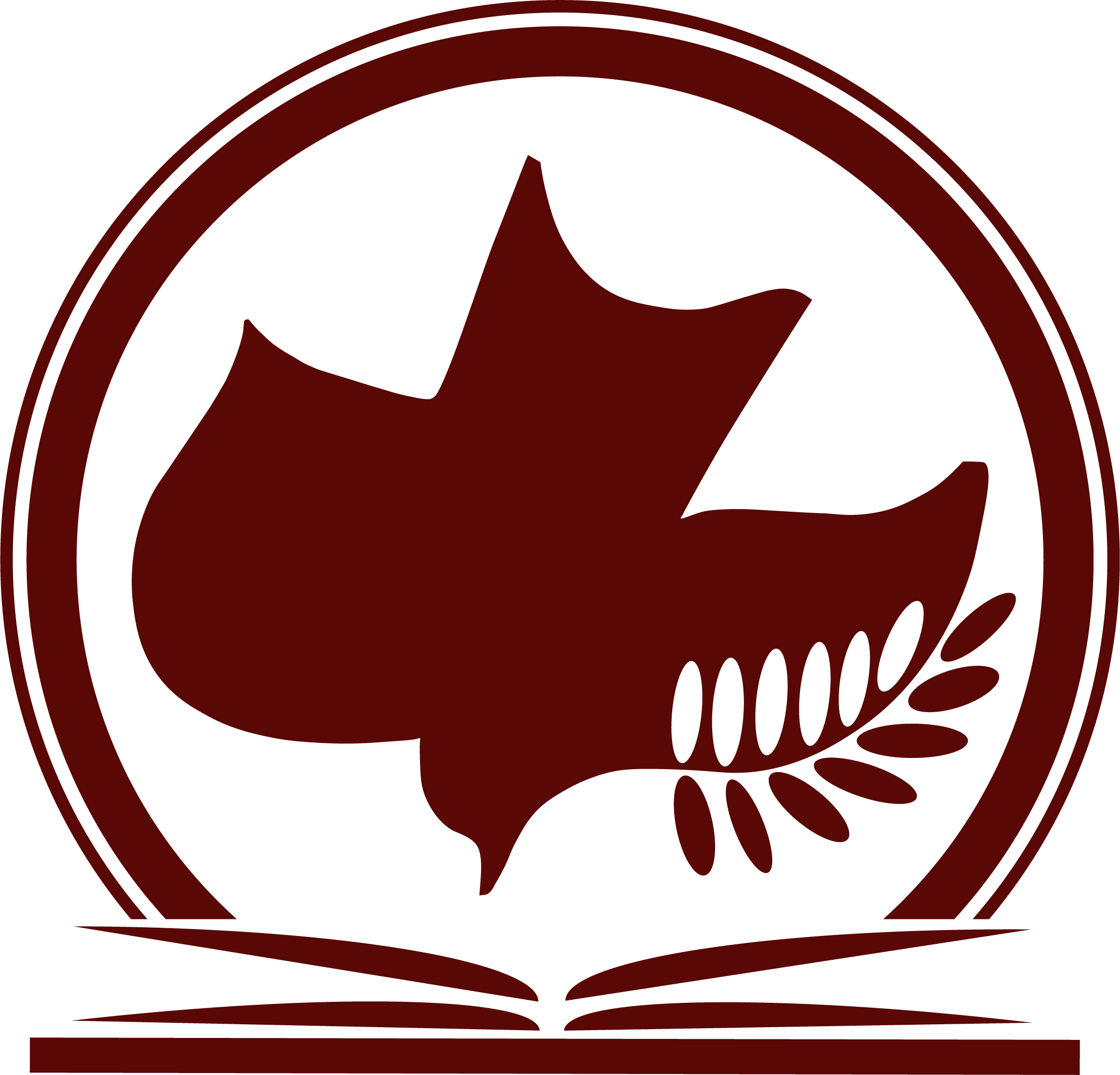 Emblem Clipart (2296x2204), Png Download