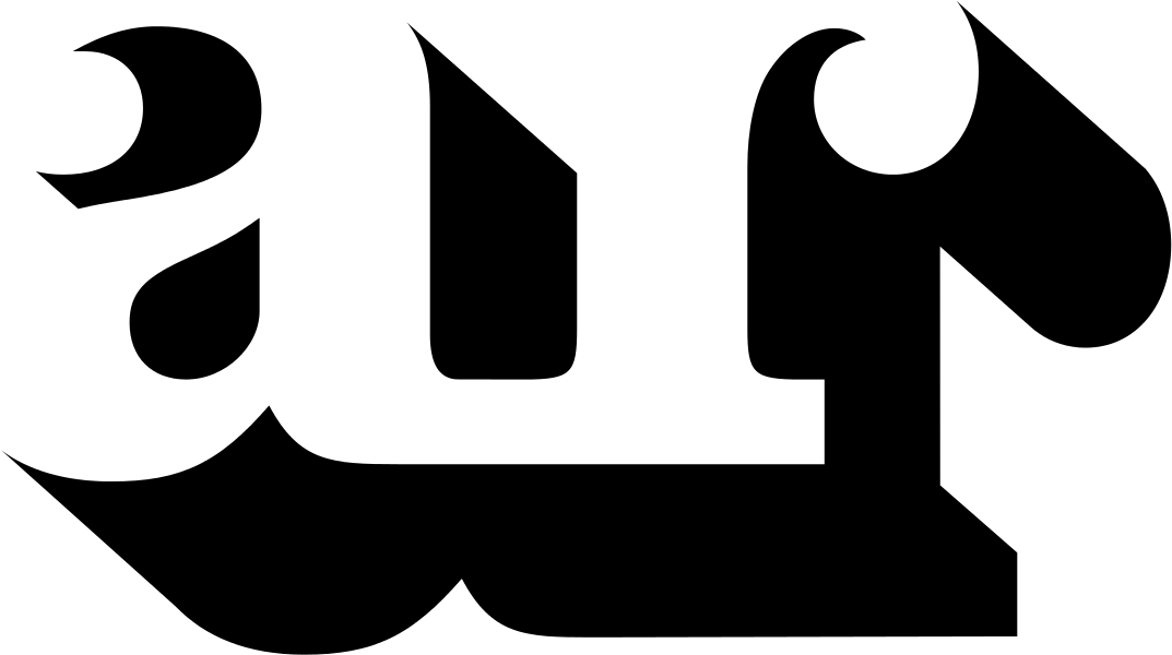 I Like How The Symbol At There Is Enough Present For - Architecture Design Review Magazine Clipart (1266x1024), Png Download