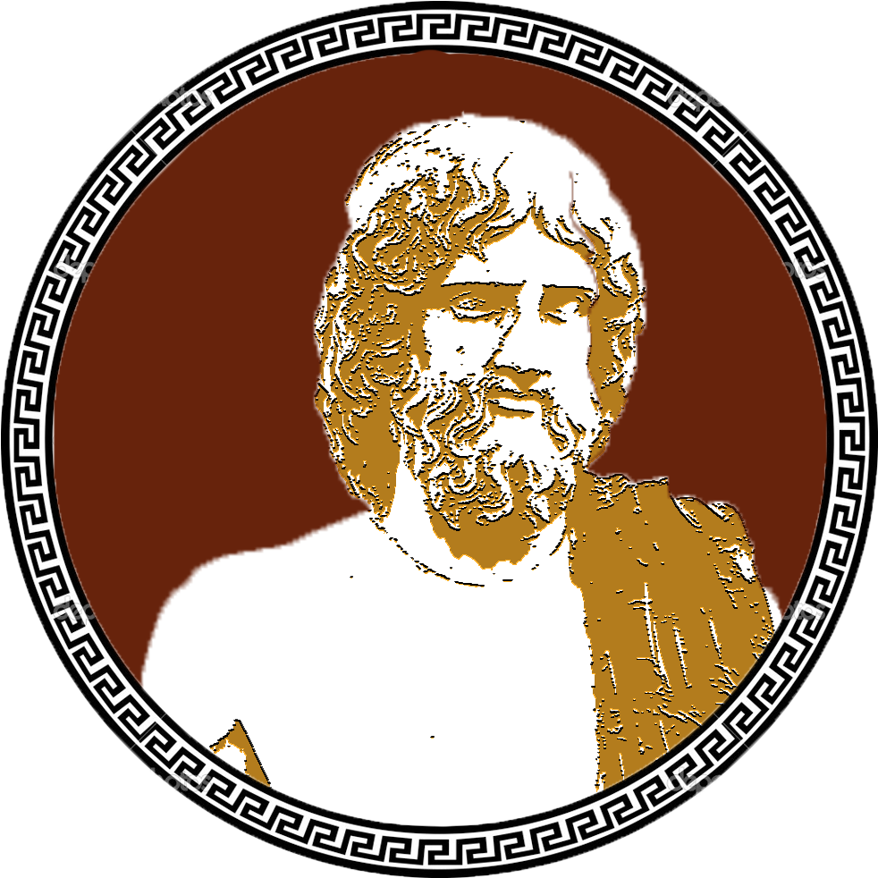 God Of The Underworld Logo - Logo Clipart (1500x1780), Png Download