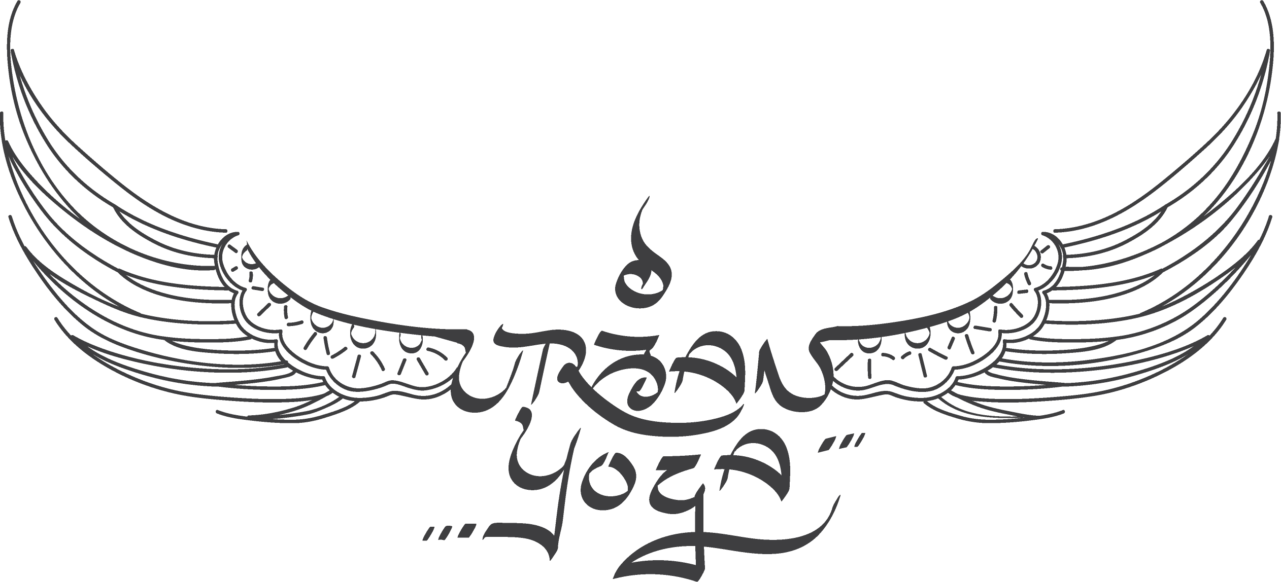 Petra Clipart (2524x1148), Png Download