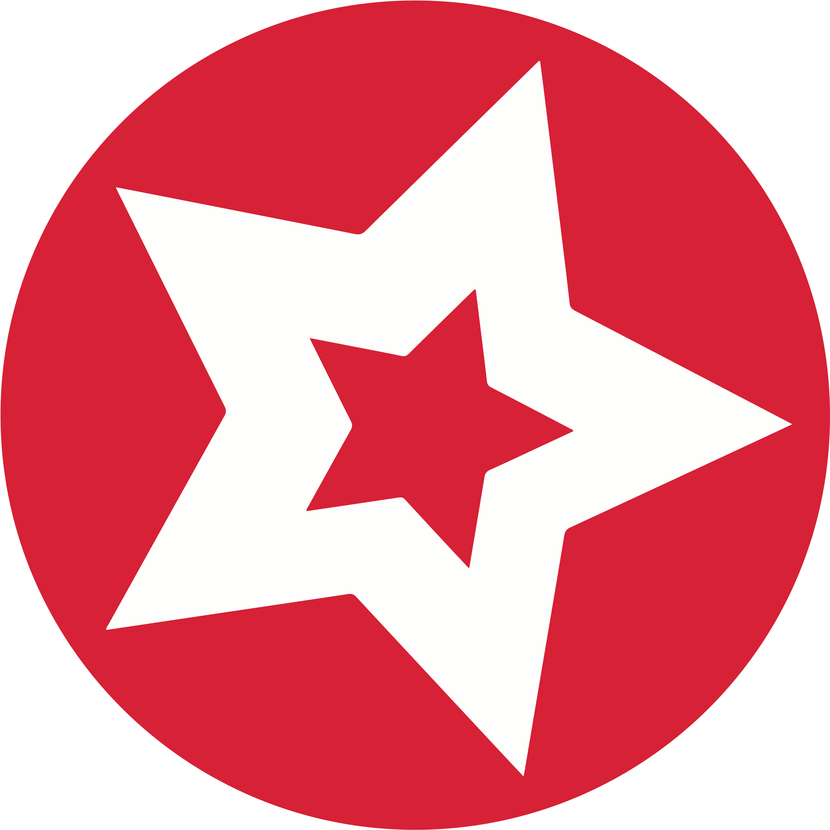 Gloucester Road Tube Station Clipart (2918x2918), Png Download