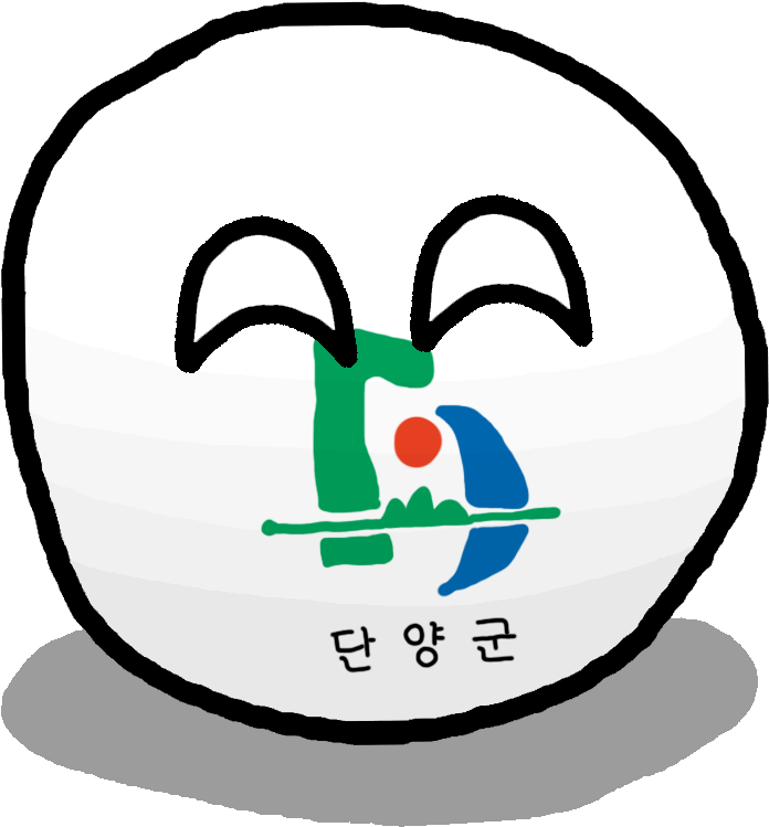 Thumbnail For Version As Of - Illustration Clipart (1000x1000), Png Download