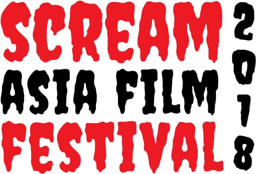 Scream Asia Film Festival - Scream Asia Singapore Clipart (1024x724), Png Download