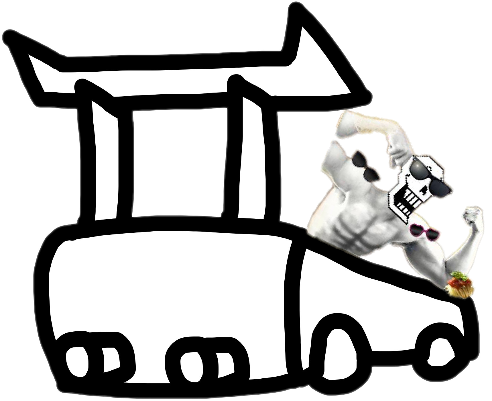 Devil Clipart Diabolical - Png Download (1737x1401), Png Download