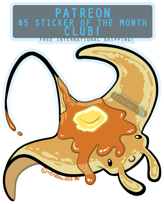 Get The Sweaty Peach Here - Sea Clipart (540x673), Png Download