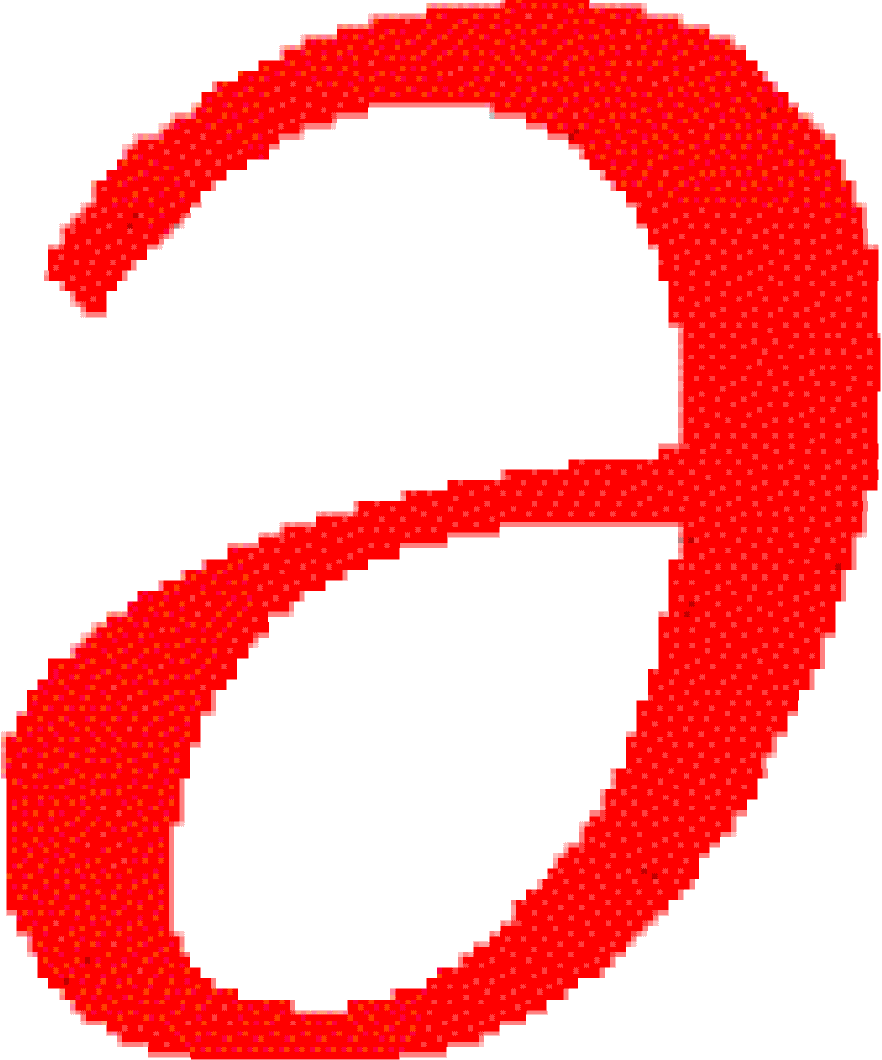 Upside Down E Logos Logo With Upside Down E Clipart Full Size