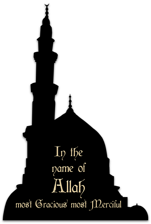 Masjid Silhouettes Art Amp Islamic Graphics - Portable Network Graphics Clipart (485x721), Png Download