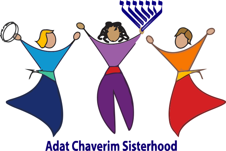 Acs - Rosh Chodesh Clipart (740x496), Png Download