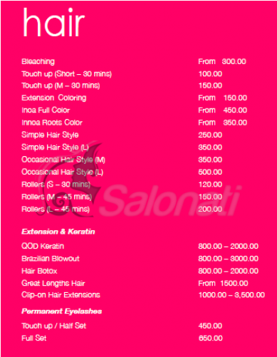 The Dollhouse Clipart (840x500), Png Download