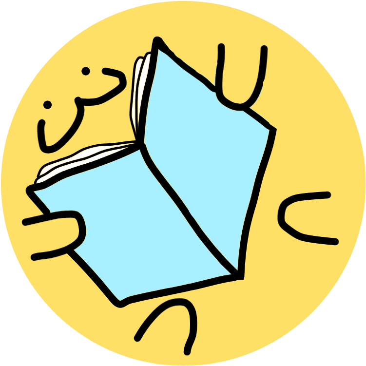 Kaden's Humanities Blog Clipart (761x757), Png Download