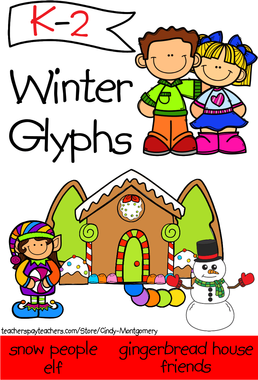 K-2 Winter Glyphs - Christmas Day Clipart (832x1250), Png Download