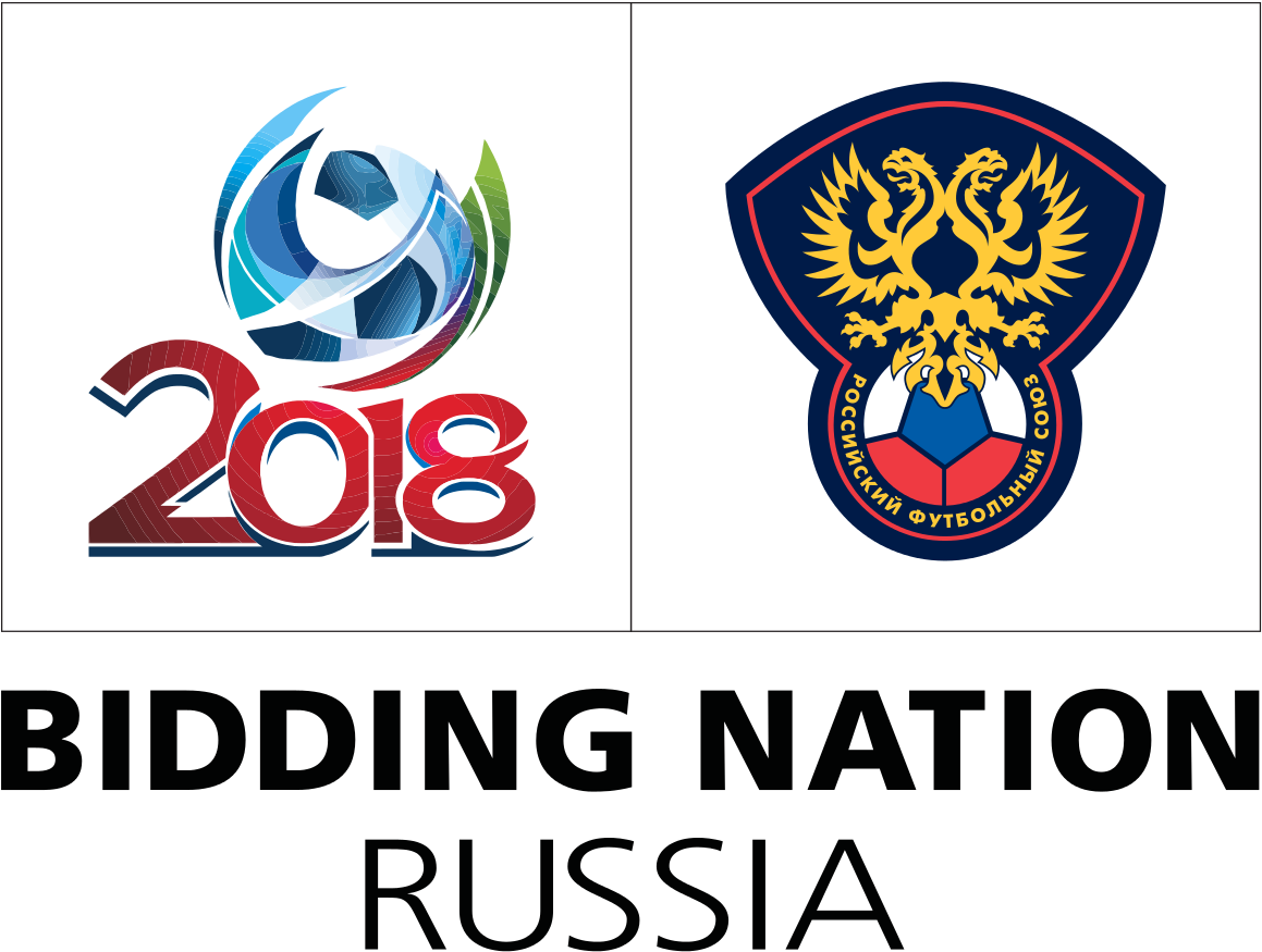 World Cup 2018 Symbol Clipart 9 - Png Download (1200x936), Png Download
