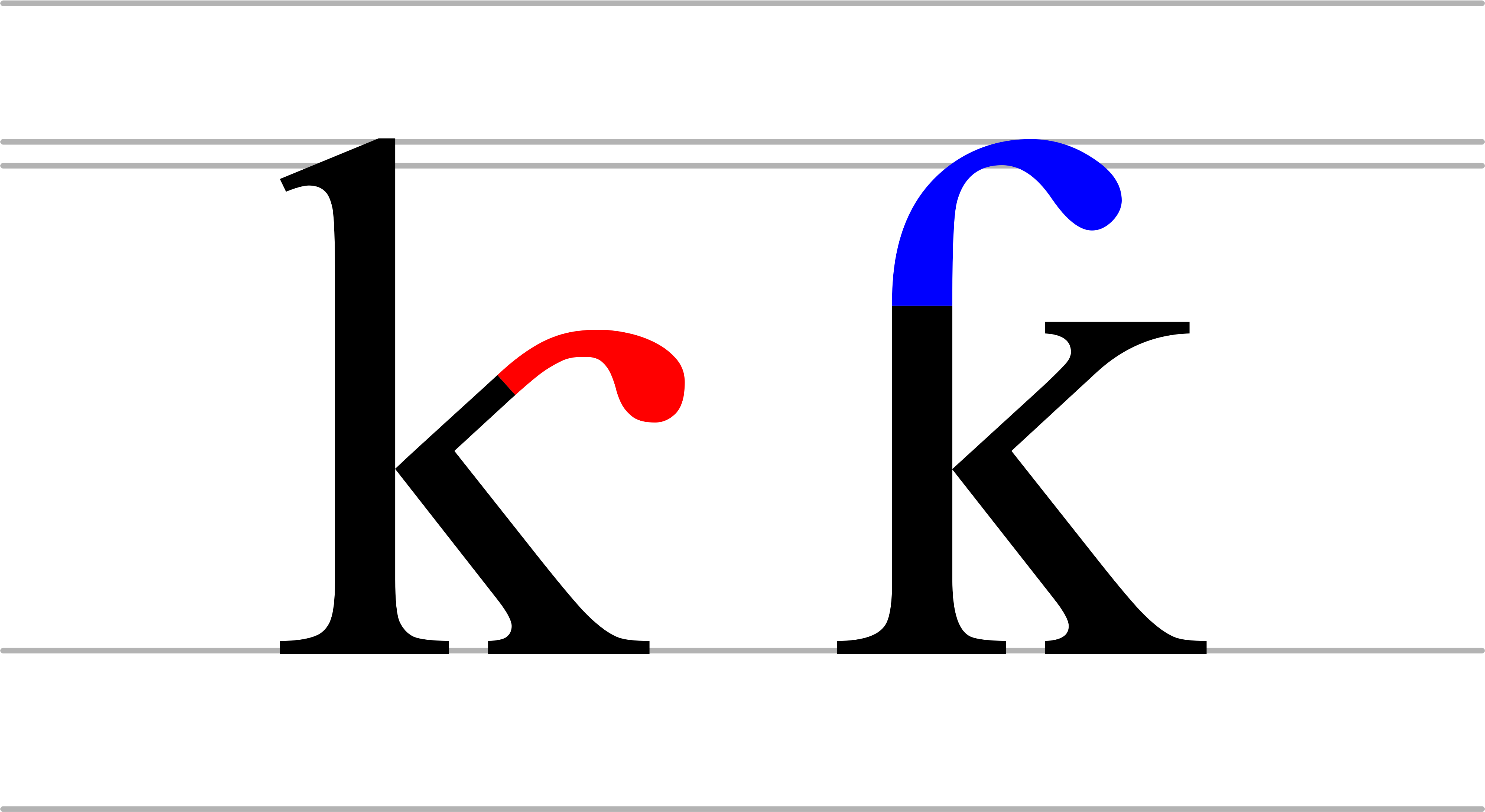 K With Hook - Bro Juice Clipart (4000x2300), Png Download