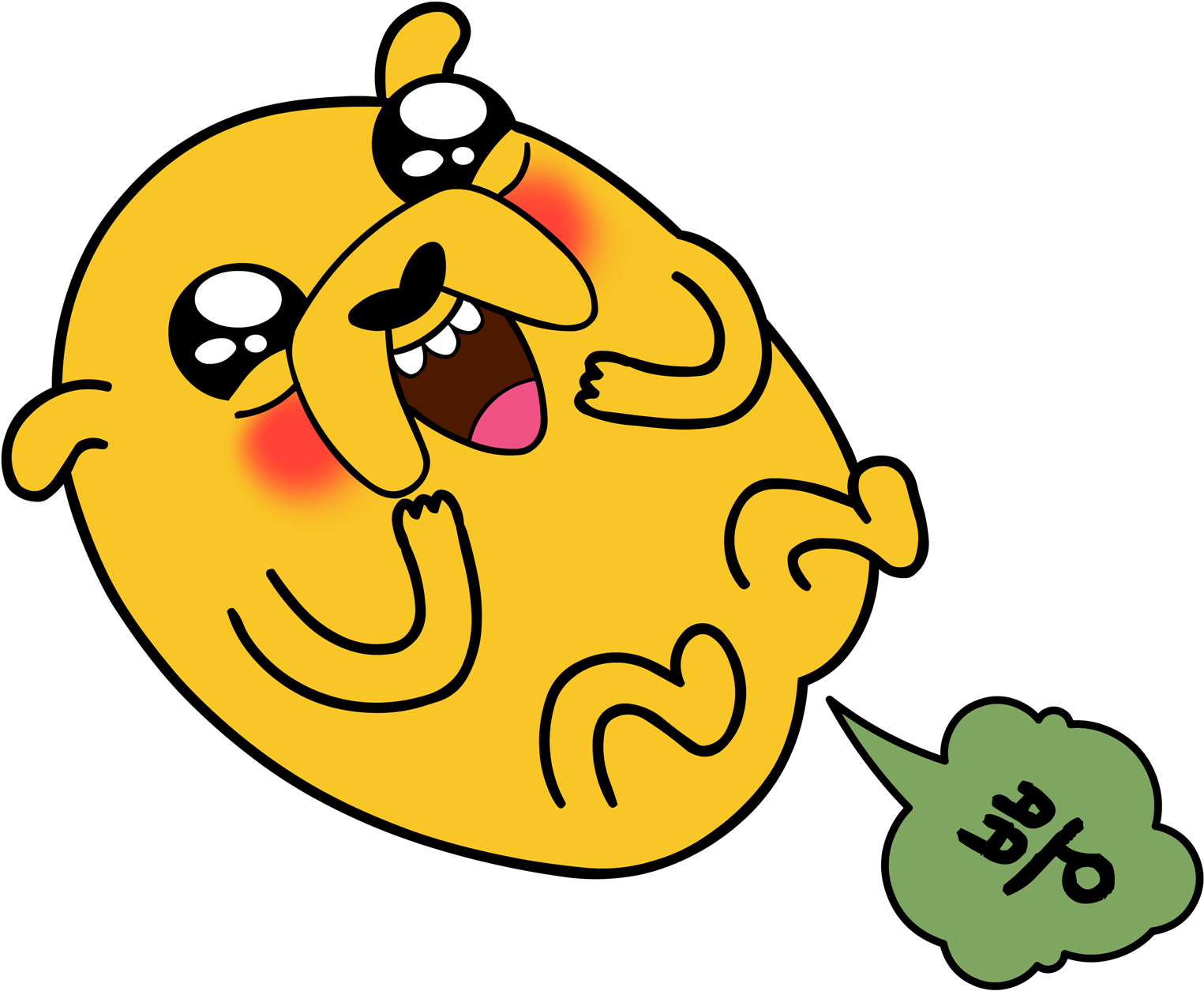 A Farting Jake I Drew For Another T-shirt Contest - Art Clipart (1528x1264), Png Download