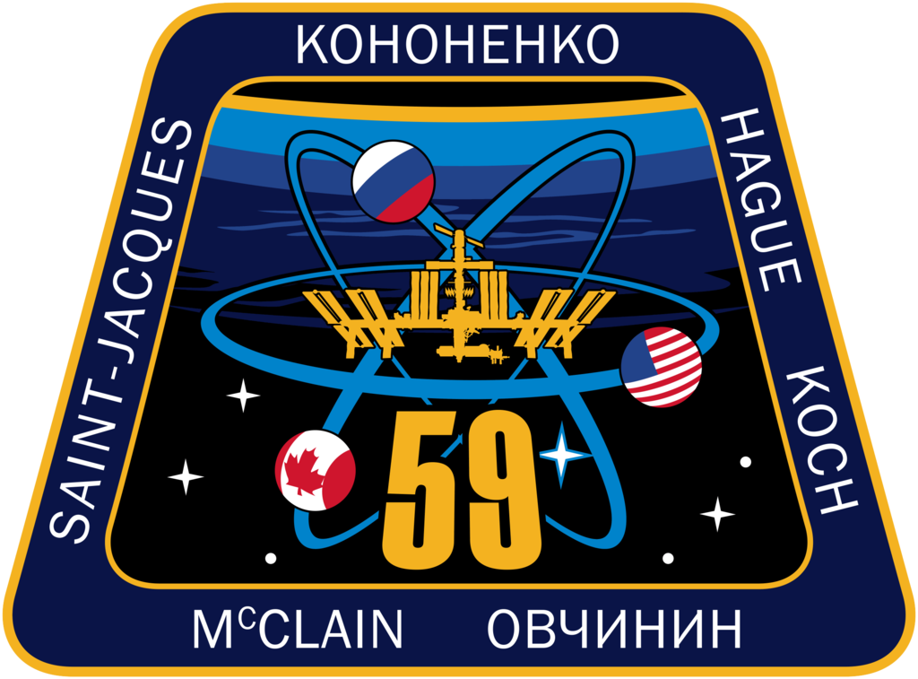 320 × 237 Pixels - Nasa Gov Clipart (1024x757), Png Download