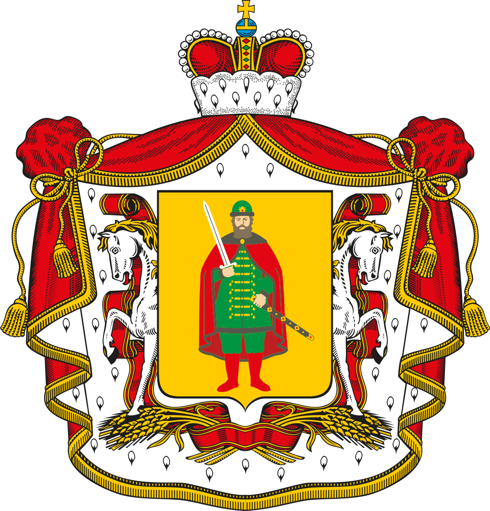 Open - Coat Of Arms Of Ryazan Clipart (1000x1044), Png Download