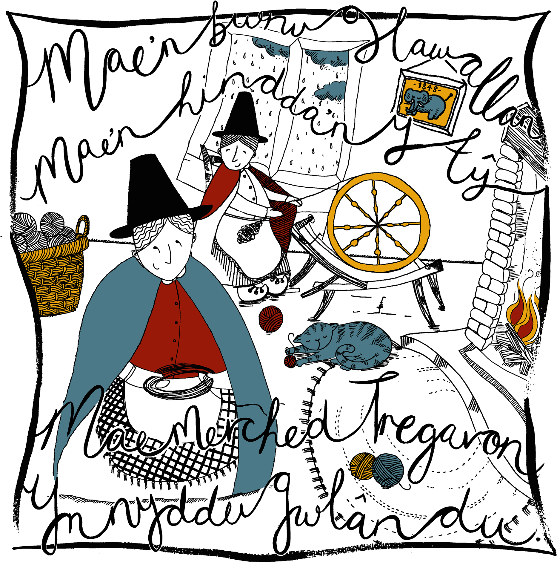 From Original Picture By Artist Eiry Dafydd, Through - Cartoon Clipart (1920x1920), Png Download