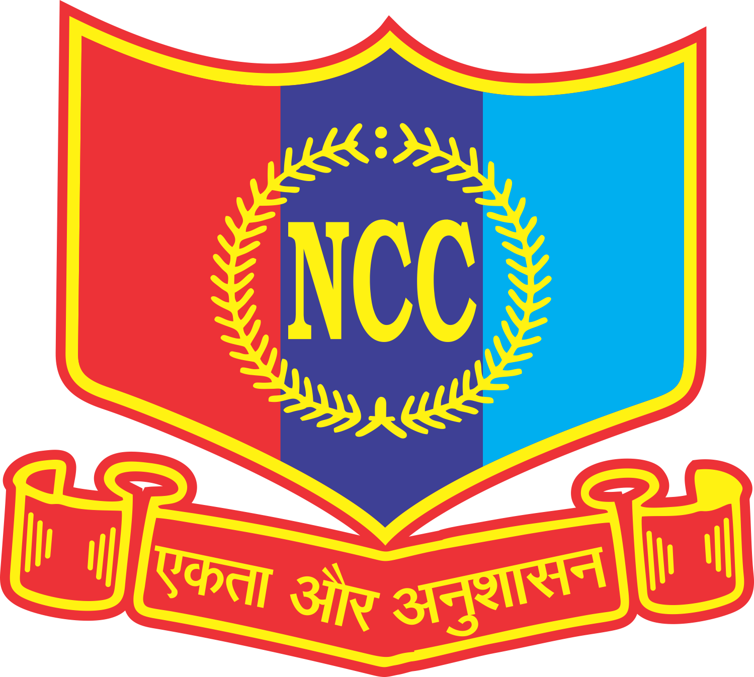 For Any Programme To Succeed, The Nucleus Is The Students - National Cadet Corps Logo Png Clipart (1499x1346), Png Download