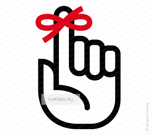 Attention Finger Icon Clipart Computer Icons Clip Art - Reminder Vector Free - Png Download (620x553), Png Download