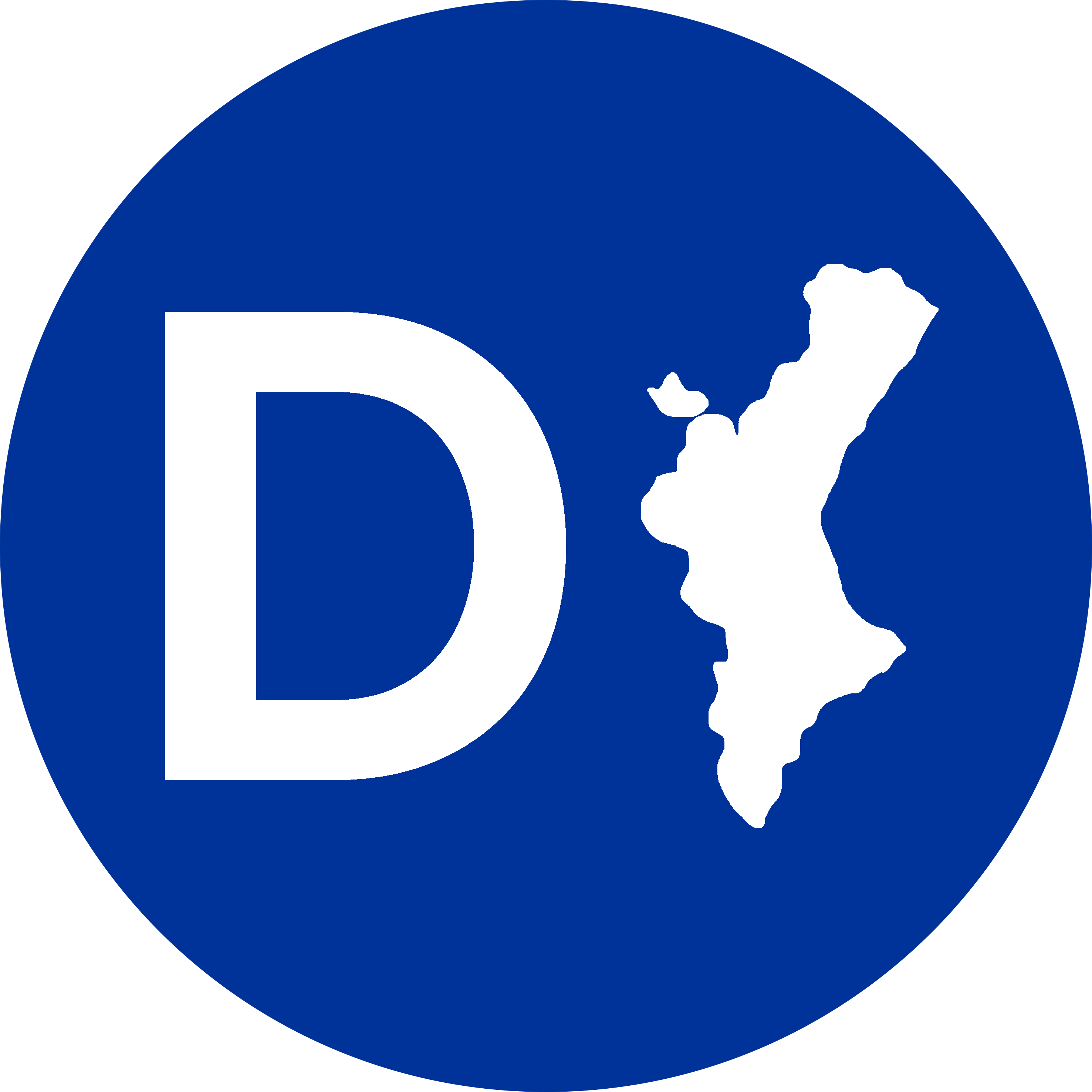 Gloucester Road Tube Station Clipart (2953x2953), Png Download