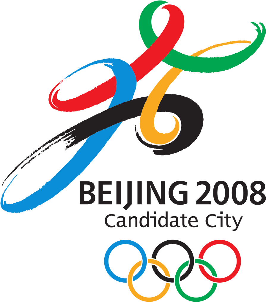 Want To Add To The Discussion - Beijing 2008 Olympic Flag Clipart (902x1024), Png Download