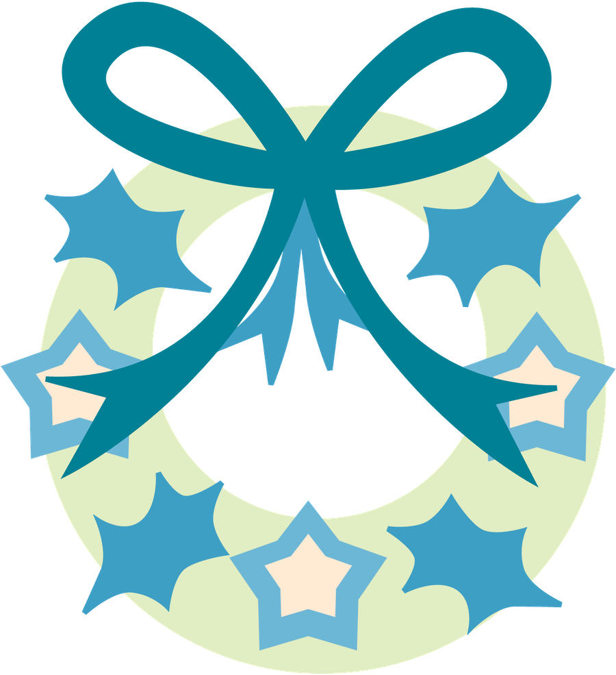 Natal - Minus - Emblem Clipart (900x985), Png Download