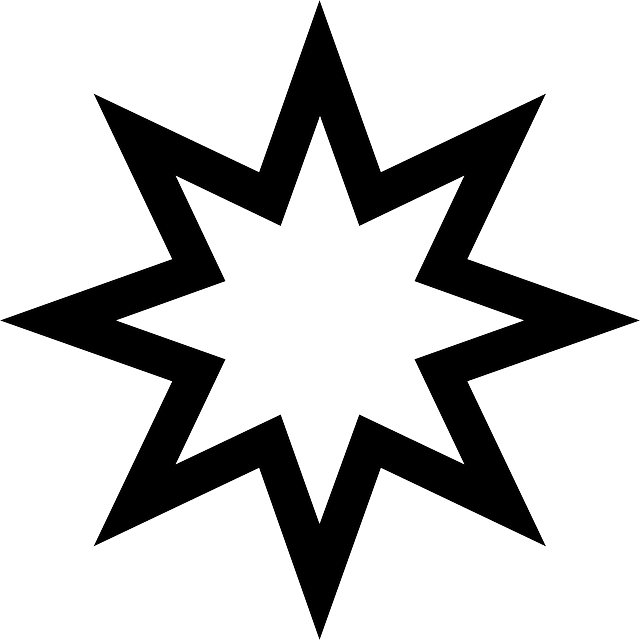 Outline Star Stars Christmas Space Outlines Public - Christmas Star Outline Png Clipart (640x640), Png Download