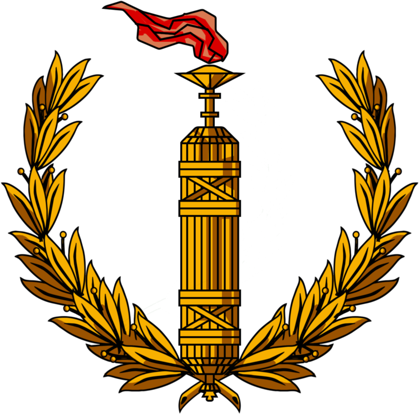 Adia The Novatist International - Illustration Clipart (870x918), Png Download