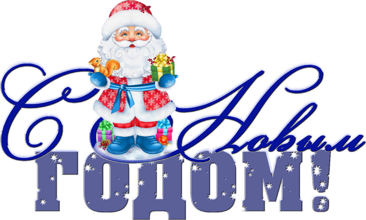 Maid Of Honor Ornament (oval) Clipart (1209x728), Png Download