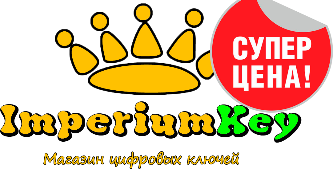 Sky Jump - Steam Clipart (1200x600), Png Download