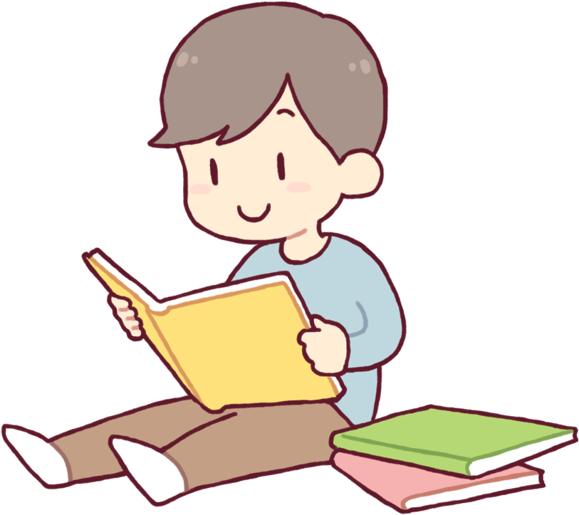 Imagination Skills 10/18/2016 - Kindergarten Clipart (1000x857), Png Download