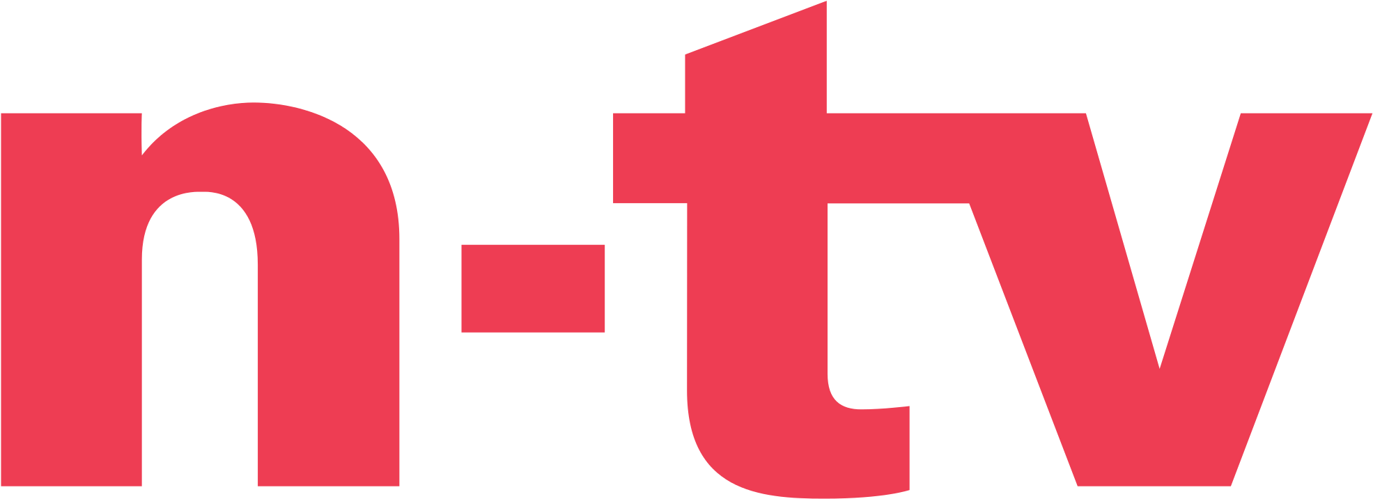 N 29, Buy Clip Art - Png Download (2000x732), Png Download