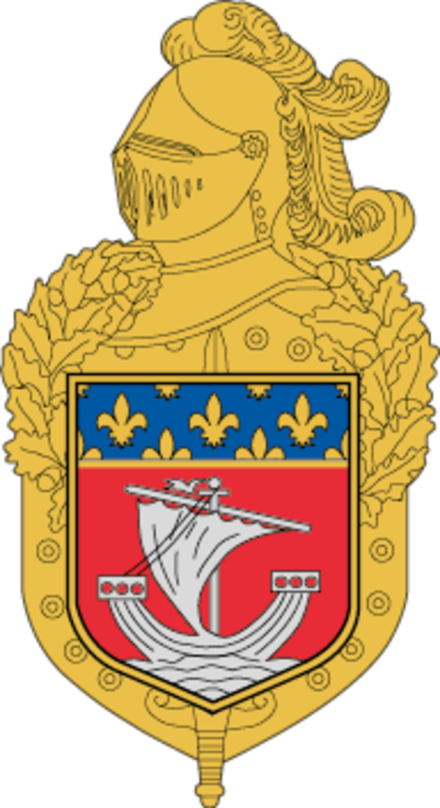 Visual - Ecusson Gendarmerie Clipart (440x808), Png Download