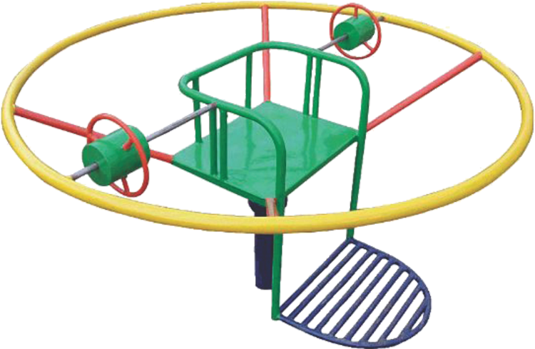 View - Carousel Clipart (1000x590), Png Download