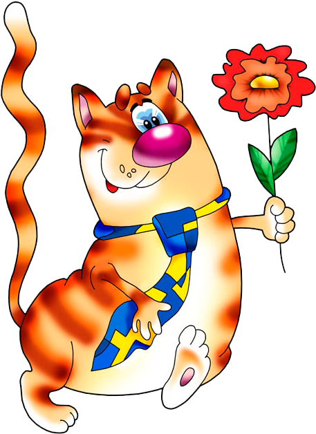 Кот - Cat In Ties Bib Clipart (486x650), Png Download