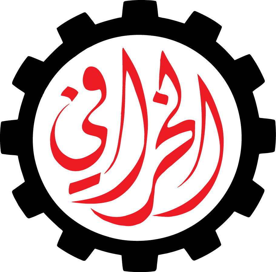 “اتفاقية تعاون بين “مهندسون بلا حدود” و “انرتك Engineers - Kharafi Group Clipart (911x899), Png Download