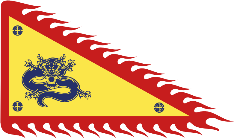 China Transparent Medieval Clip Free Download - Chinese Dragon Flag - Png Download (800x484), Png Download