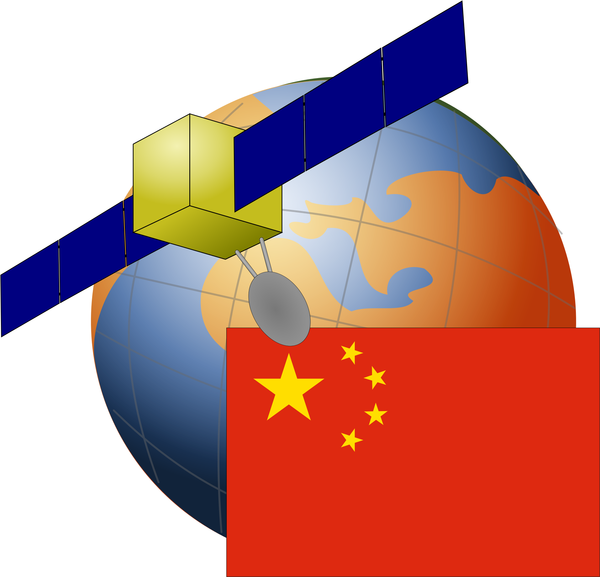 Open - Earth Clipart (2000x2000), Png Download