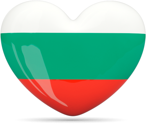 Bulgaria Flag Heart Png Clipart (640x480), Png Download