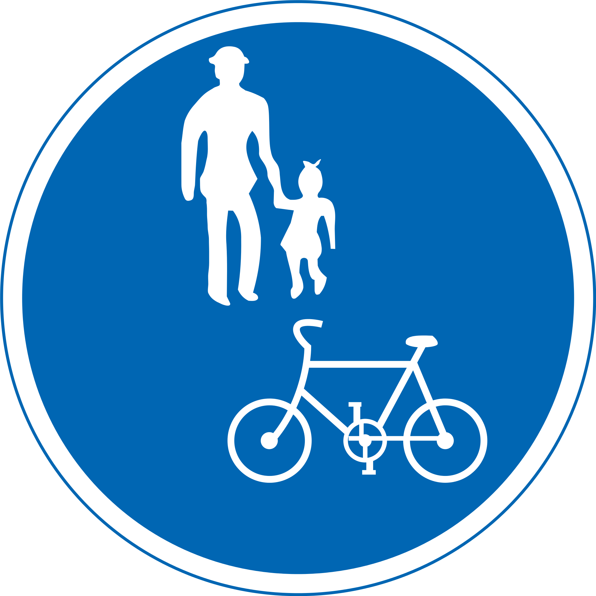 Open - Bicycle Road Sign Japan Clipart (2000x2000), Png Download