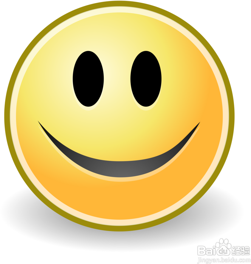 Excel文件菜单栏恢复方法！ - Makes People Happy Clipart (1000x1000), Png Download