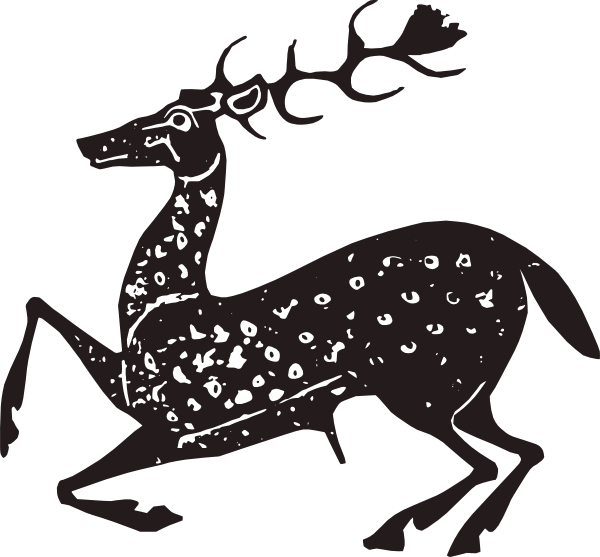 Custom Deer Silhouette Shower Curtain Clipart (600x557), Png Download