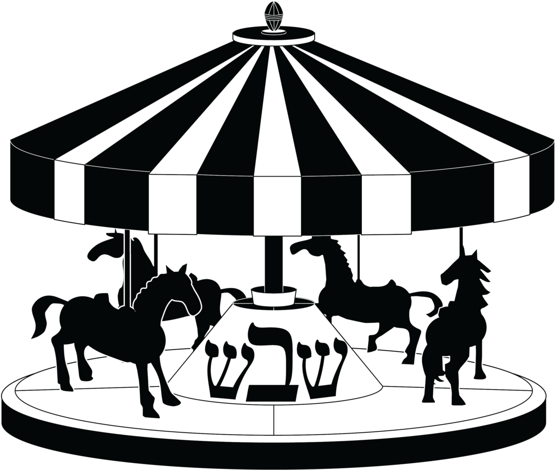 Erica Shapiro - Amusement Park Clipart (1400x1082), Png Download