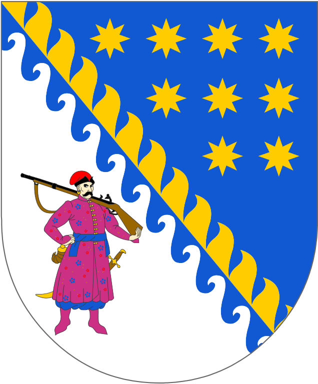 Smaller Coat Of Arms Of Dnipropetrovsk Oblast - Дніпропетровська Обласна Державна Адміністрація Clipart (636x768), Png Download