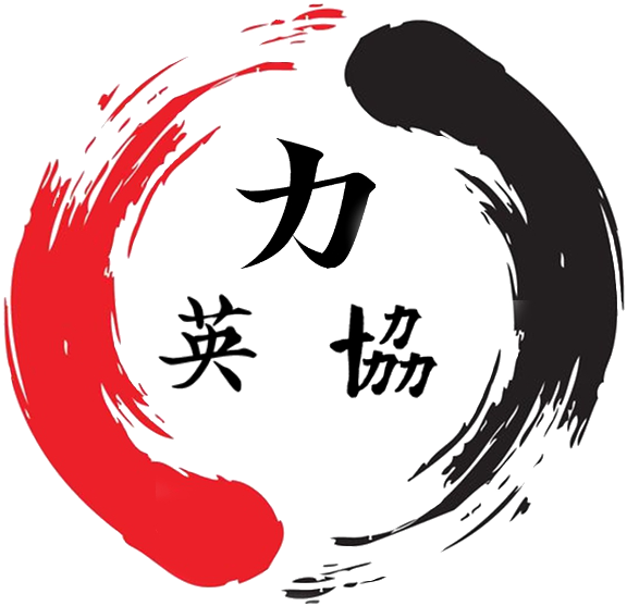 Martial Arts - Martial Arts Logo Png Clipart (605x602), Png Download