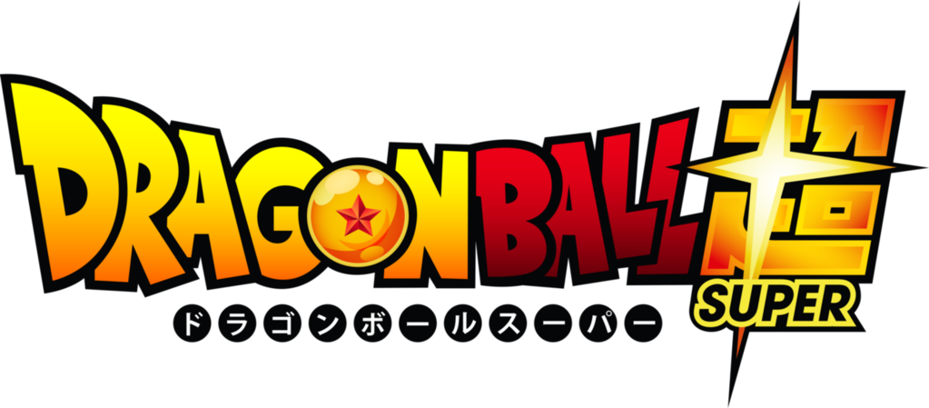 Dragon Ball Super Playmat - Dragon Ball Super Broly Logo Clipart (1023x449), Png Download