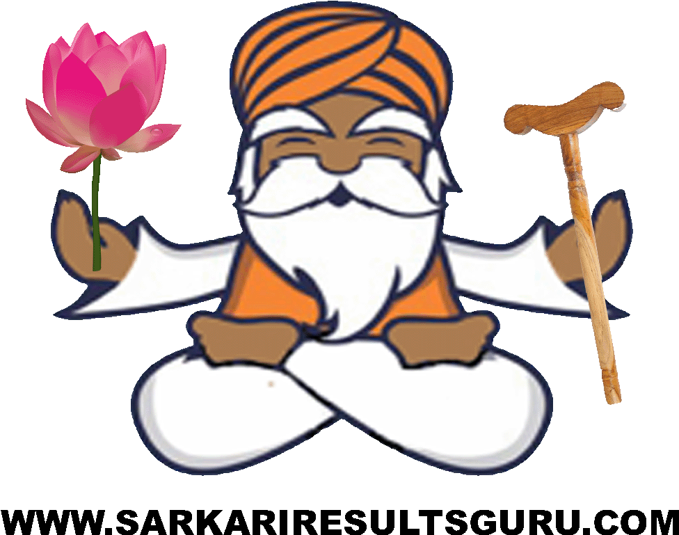 Uppcl Junior Engineer Je Answer Key 2018 - Search Engine Clipart (1015x806), Png Download