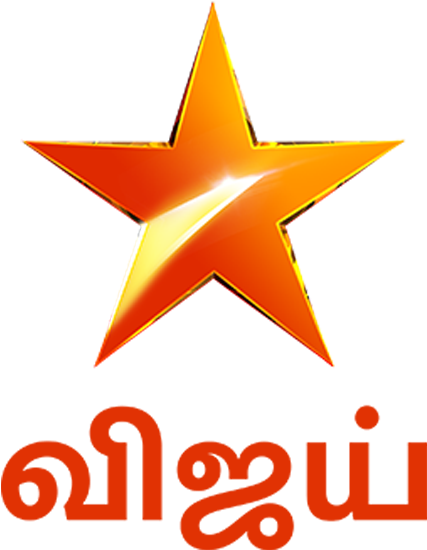 Vijay Thirai Mix Video Transparent Background Clipart (600x600), Png Download